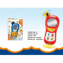Baby Toy Musical Toy Cell Phone (H9327010)